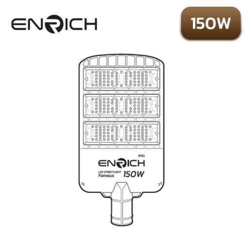 LED-STREETLIGHT-FAMOUS-150W-2