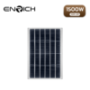 โคมไฟถนนโซล่าเซลล์ LED ENRICH EN-1500 1500W-LED20W