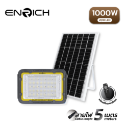 สปอร์ตไลท์โซล่าเซลล์-LED-1000W-ENRICH-รุ่น-BUBBLE-B สายไฟยาว 5 เมตร