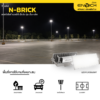 การใช้งานสปอร์ตไลท์ LED ENRICH รุ่น N-BRICK 200W Normal Driver 01