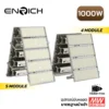 สปอร์ตไลท์ LED ENRICH รุ่นN-BRICK 1000W