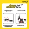 การติดตั้งโคมไฮเบย์ลิเนียร์ LED 200W ENRICH รุ่น LINEBAY