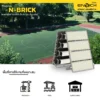 การใช้งานสปอร์ตไลท์ LED ENRICH รุ่น N-BRICK 1000W Normal Driver 4 module