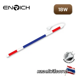 หลอดไฟ LED T8 ENRICH รุ่น FESTA